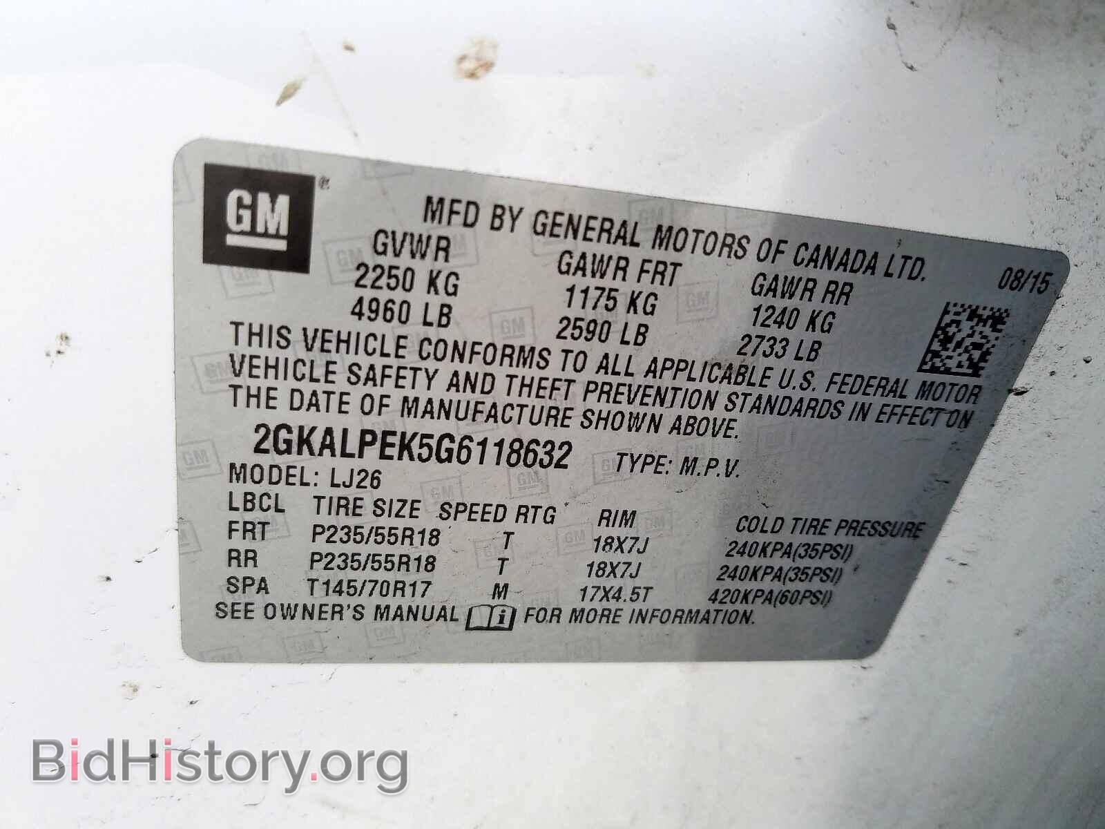 2016 GMC TERRAIN - VIN: 2GKALPEK5G6118632 - Фото 10