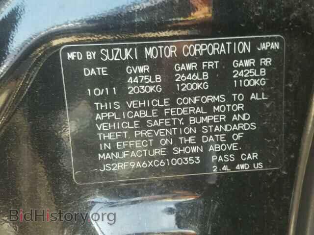 2012 SUZUKI KIZASHI - VIN: JS2RF9A6XC6100353 - Photo 10