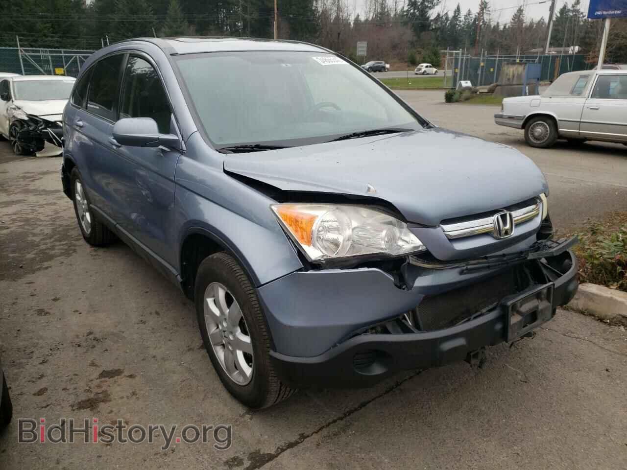 Фотография JHLRE48767C000291 - HONDA CRV 2007