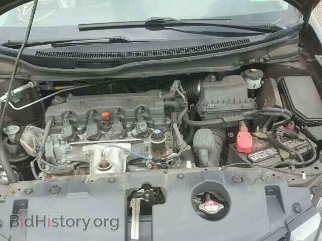 2014 HONDA CIVIC - VIN: 2HGFB2F54EH548008 - Фото 7