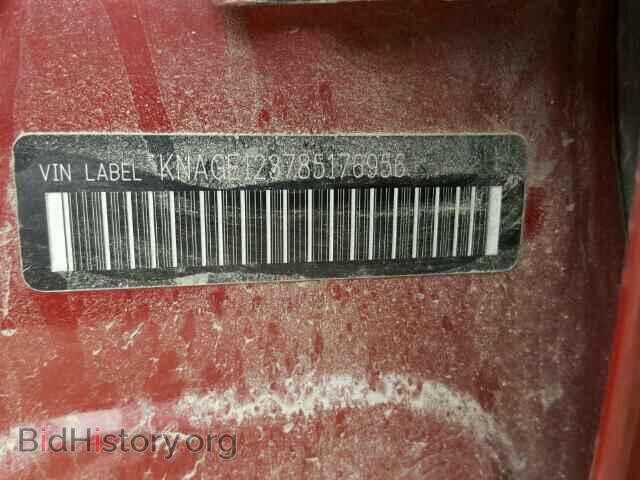 2008 KIA OPTIMA - VIN: KNAGE123785176956 - Фото 10