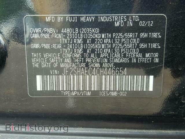 2012 SUBARU FORESTER - VIN: JF2SHAEC4CH446654 - Фото 10