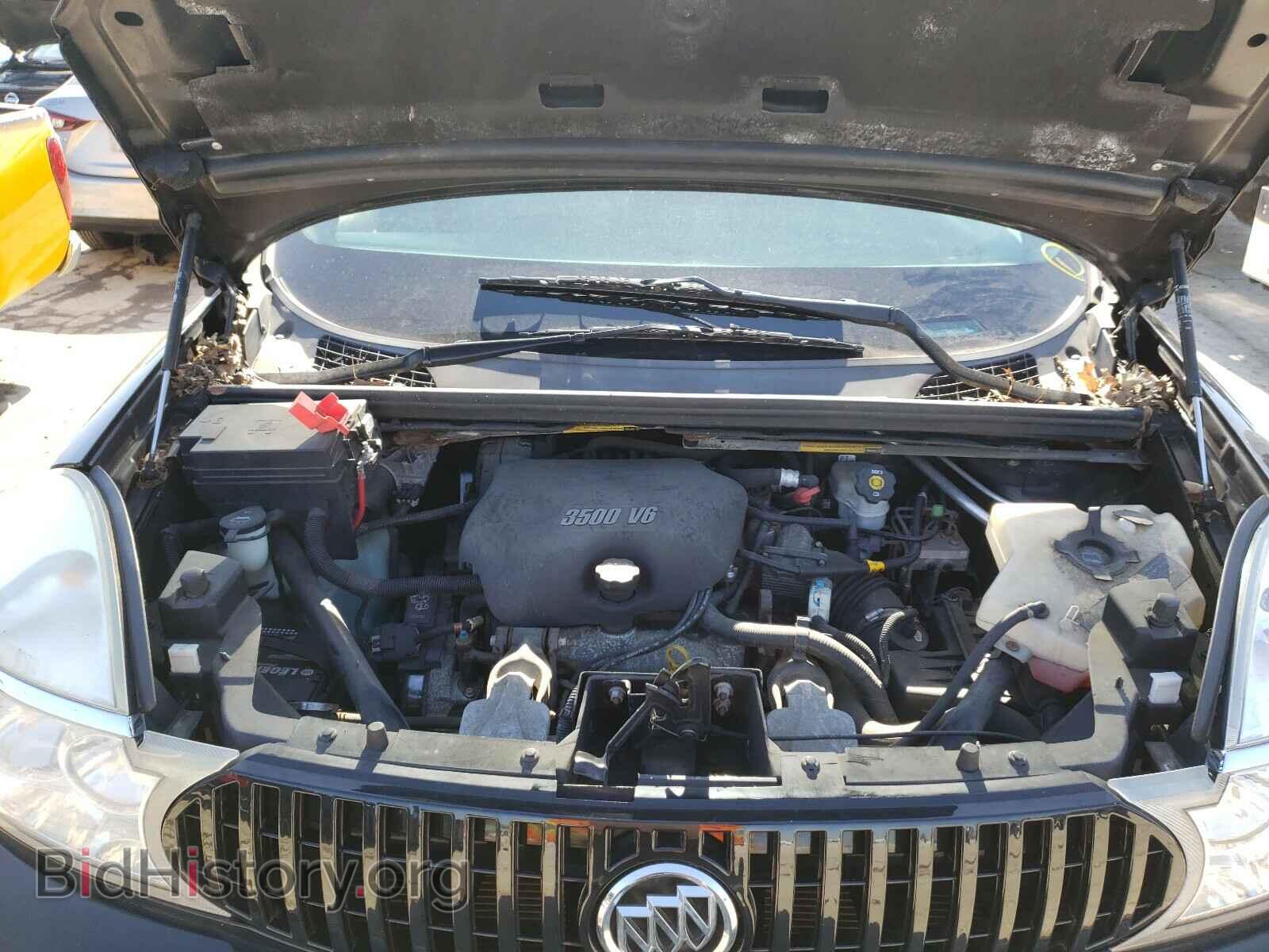 2006 BUICK RENDEZVOUS - VIN: 3G5DA03L66S517770 - Photo 7