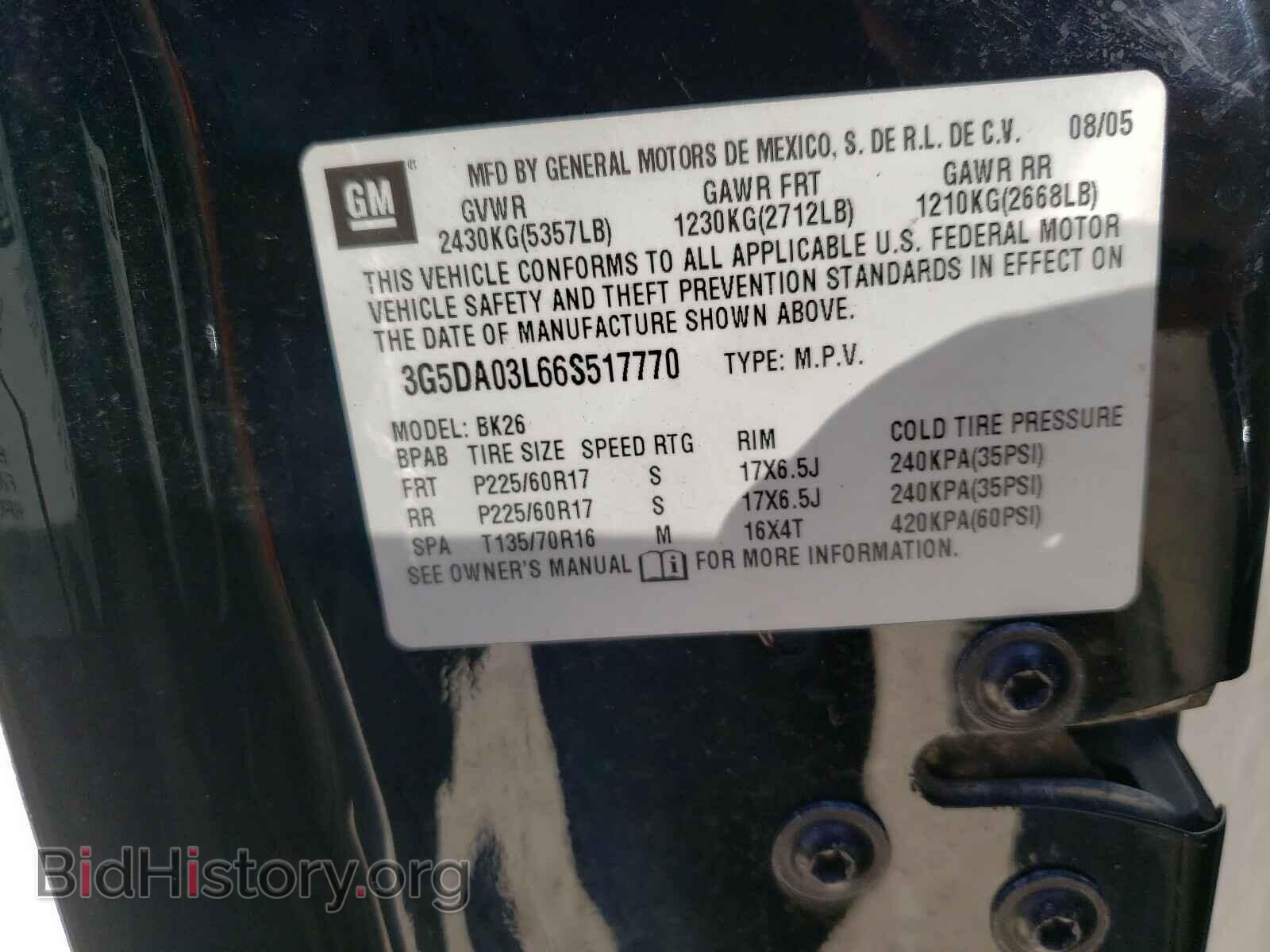 2006 BUICK RENDEZVOUS - VIN: 3G5DA03L66S517770 - Photo 10