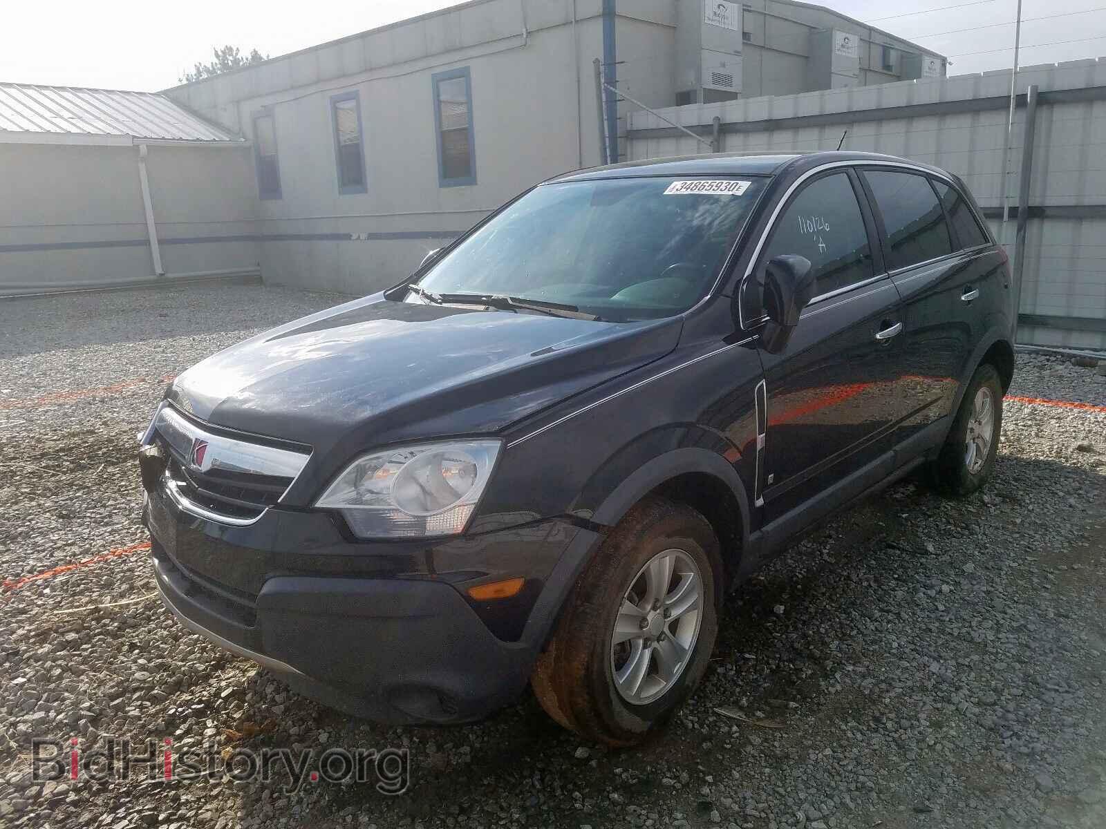 2008 SATURN VUE - VIN: 3GSCL33P18S677257 - Фото 2