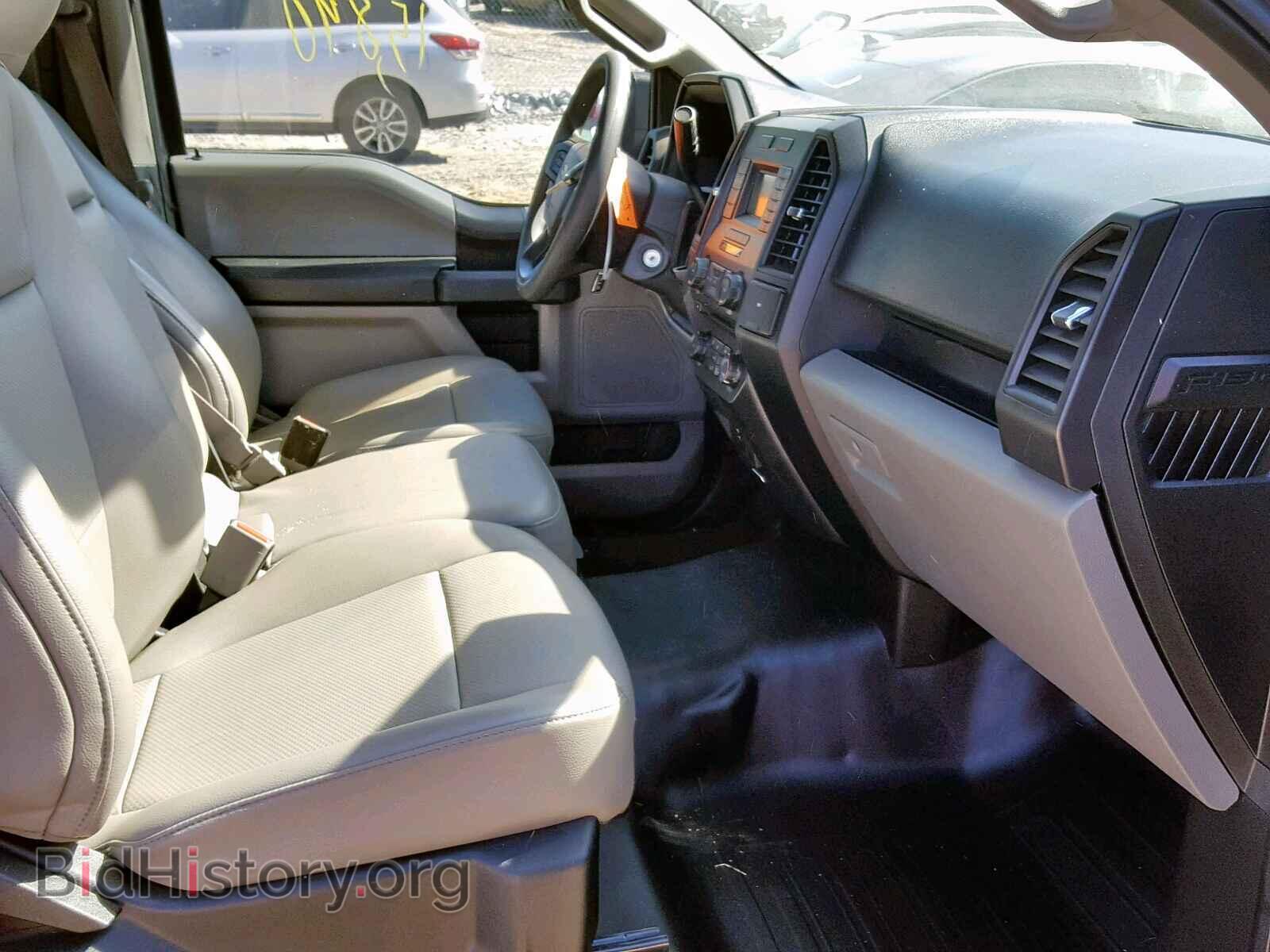 2017 FORD F150 - VIN: 1FTMF1C82HKE03520 - Фото 5