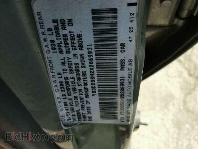 1999 SAAB 9 3 - VIN: YS3DD58N2X2069931 - Фото 10