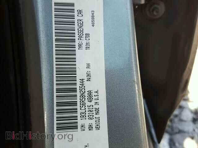 2008 DODGE AVENGER - VIN: 1B3LC56R58N255444 - Фото 10