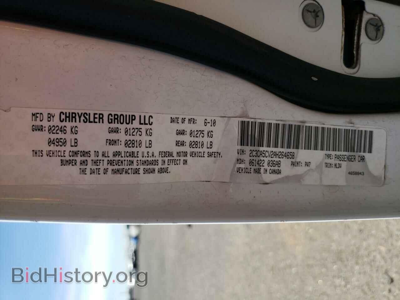 2010 CHRYSLER 300 - VIN: 2C3CA5CV2AH264658 - Фото 10