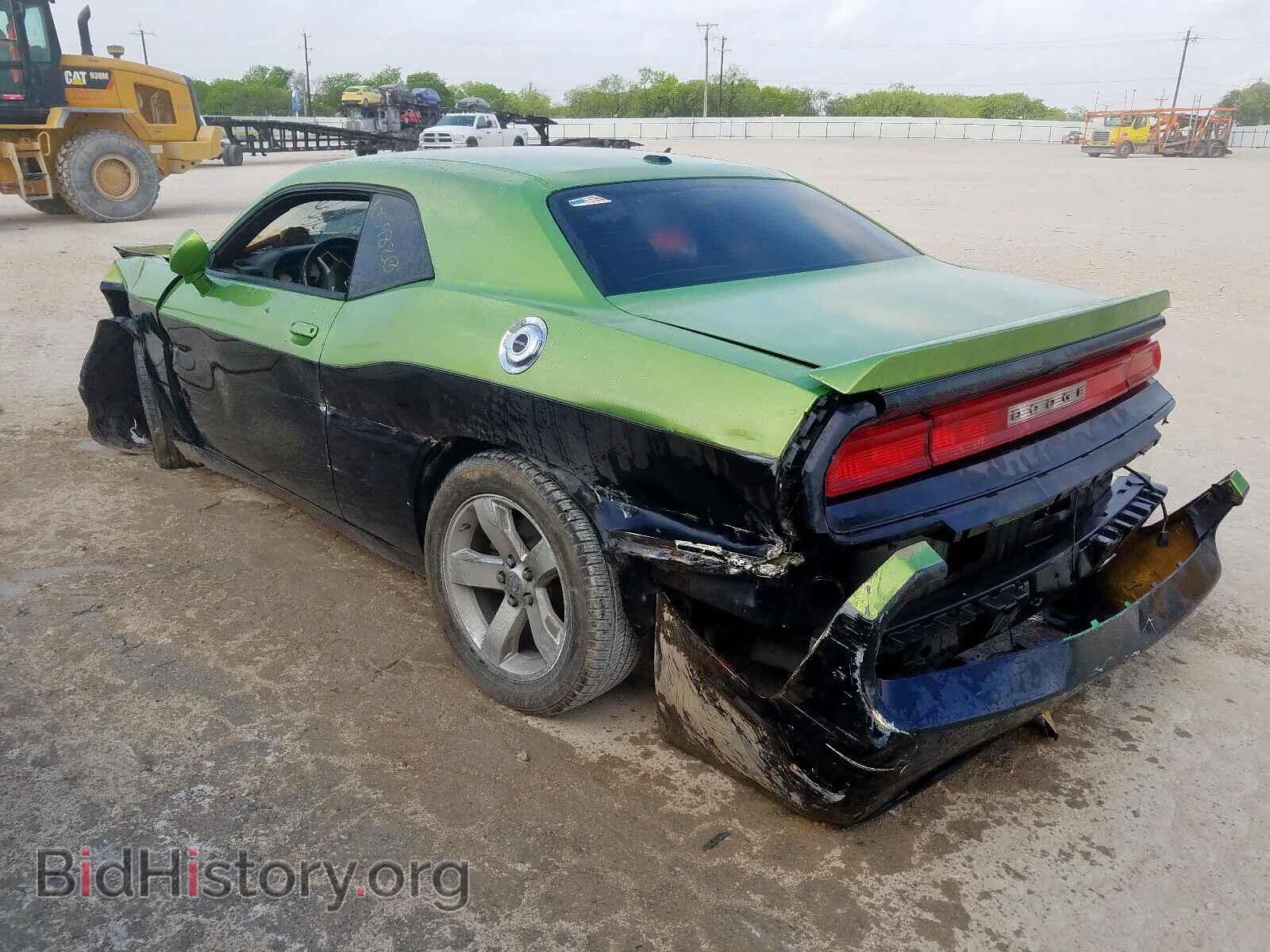 2012 DODGE CHALLENGER - VIN: 2C3CDYAG7CH105988 - Photo 3