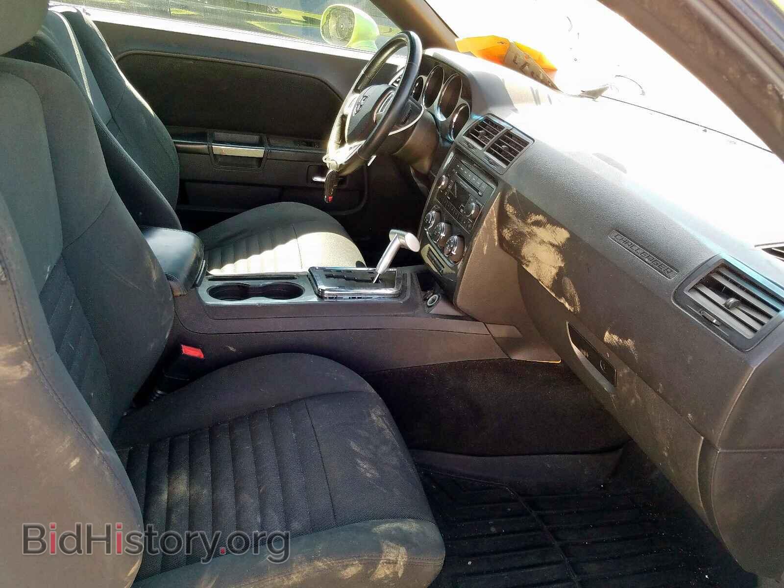 2012 DODGE CHALLENGER - VIN: 2C3CDYAG7CH105988 - Photo 5