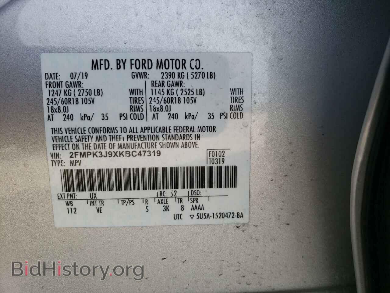 2019 FORD EDGE - VIN: 2FMPK3J9XKBC47319 - Фото 10