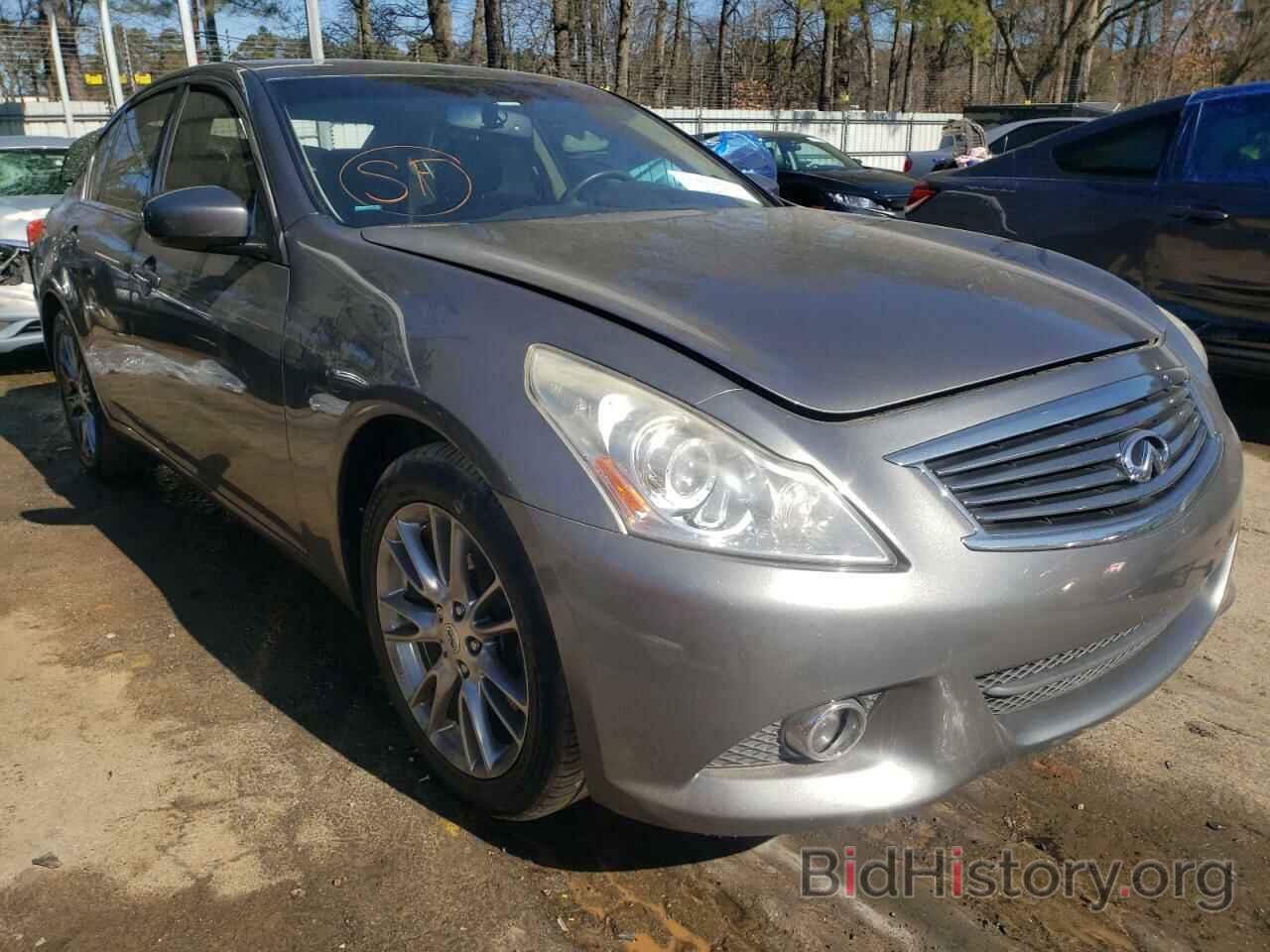 Photo JN1CV6AR1DM762575 - INFINITI G37 2013