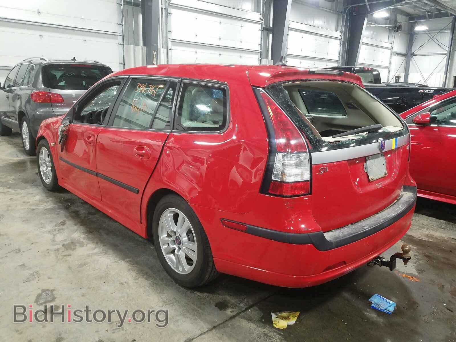 2006 SAAB 9 3 - VIN: YS3FD59Y661108879 - Фото 9