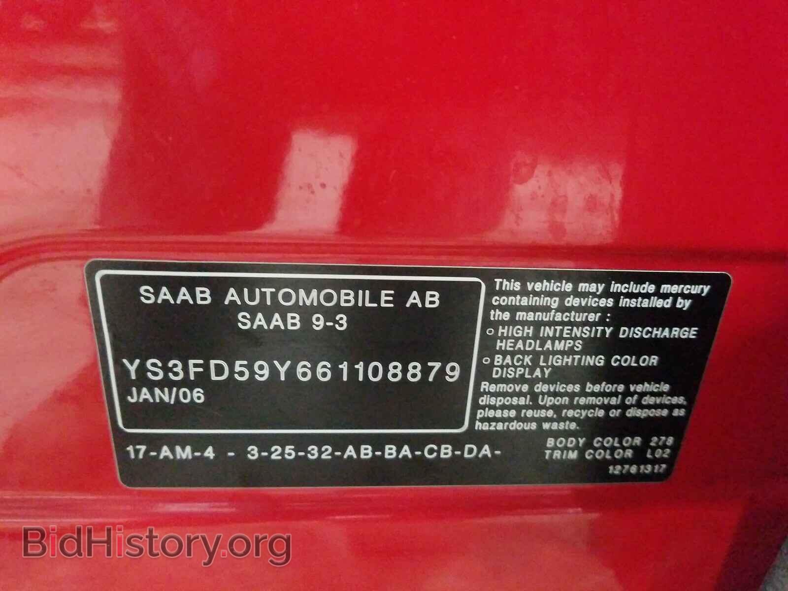 2006 SAAB 9 3 - VIN: YS3FD59Y661108879 - Фото 10