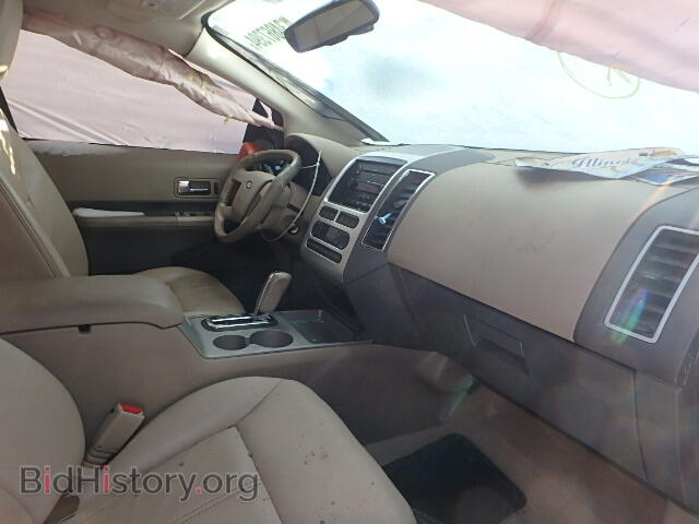 2007 FORD EDGE - VIN: 2FMDK48C87BA90746 - Photo 5