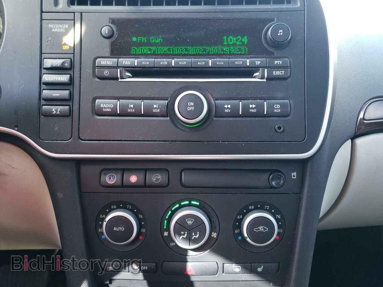 2008 SAAB 9 3 - VIN: YS3FB49Y481006953 - Фото 9