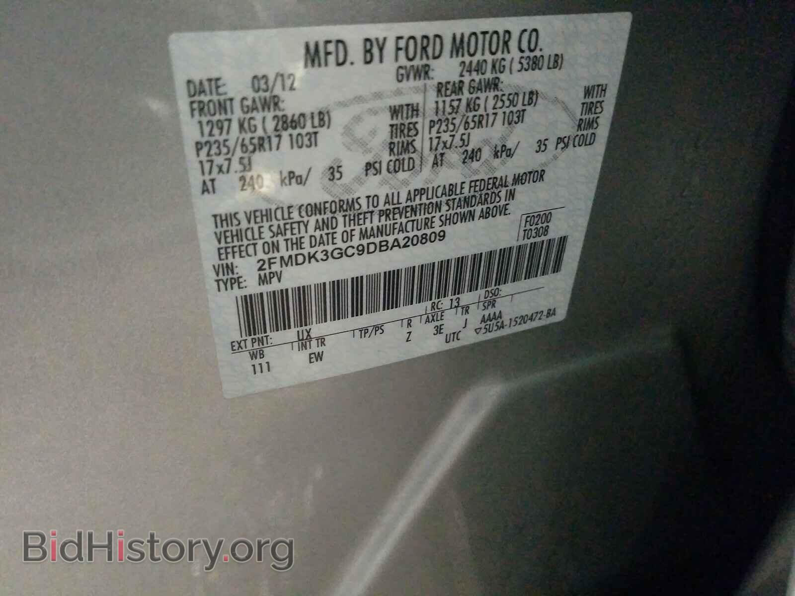 2013 FORD EDGE - VIN: 2FMDK3GC9DBA20809 - Photo 10