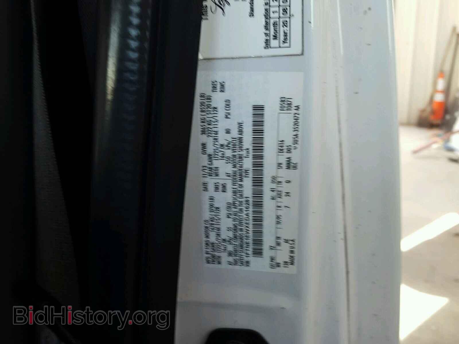 2014 FORD ECONOLINE - VIN: 1FTNE1EWXEDA16281 - Фото 10