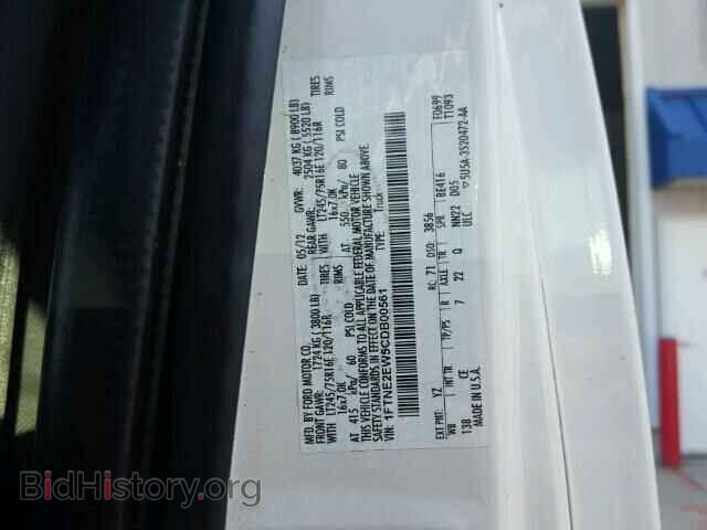 2012 FORD ECONOLINE - VIN: 1FTNE2EW5CDB00561 - Photo 10