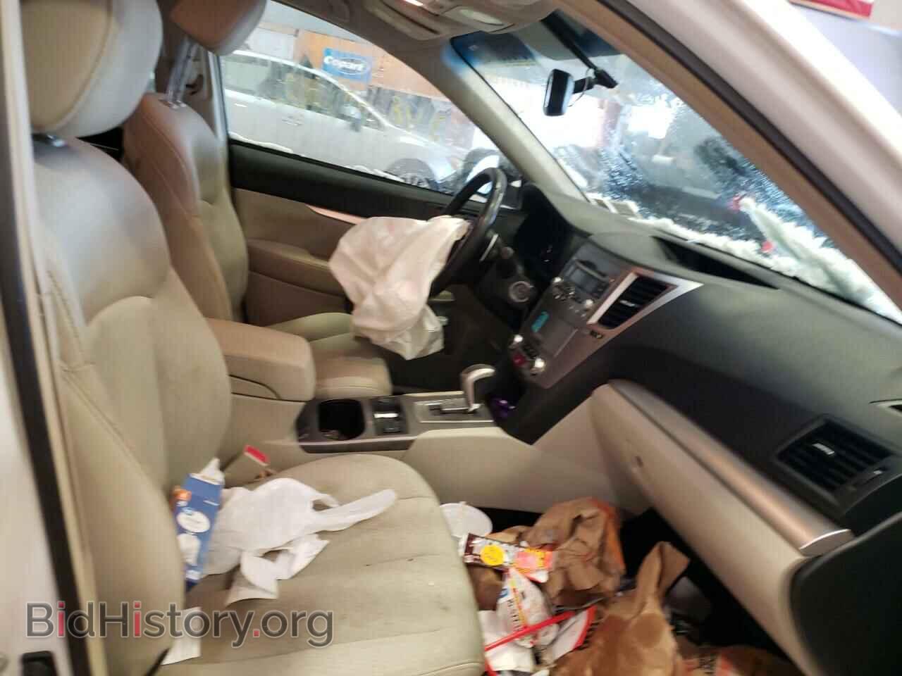 2011 SUBARU OUTBACK - VIN: 4S4BRBCC1B3311868 - Photo 5