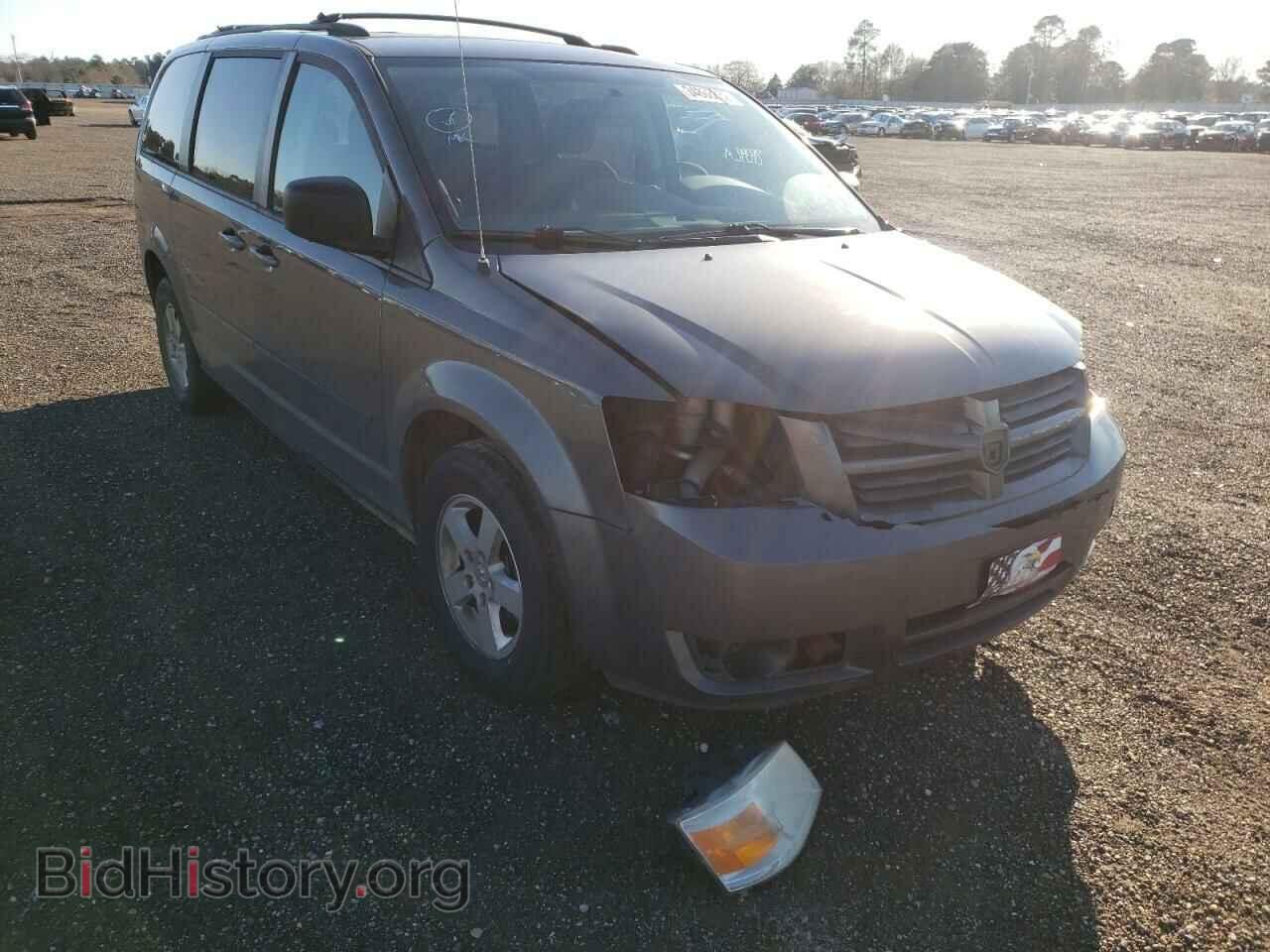 Фотография 2D4RN4DEXAR259482 - DODGE GRAND CARA 2010