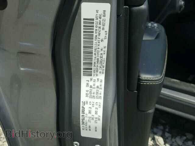 2014 JEEP CHEROKEE - VIN: 1C4PJLDS8EW192104 - Фото 10