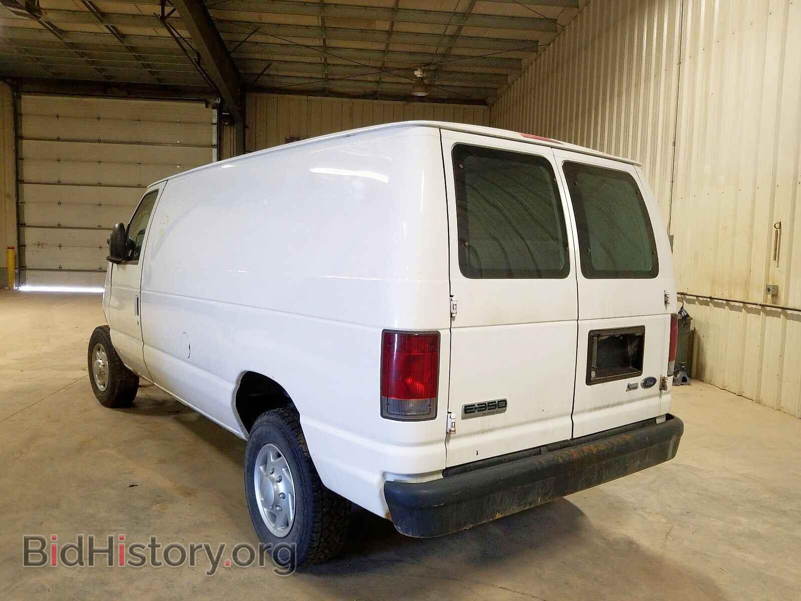 2010 FORD ECONOLINE - VIN: 1FTSE3EL2ADA43411 - Фото 3