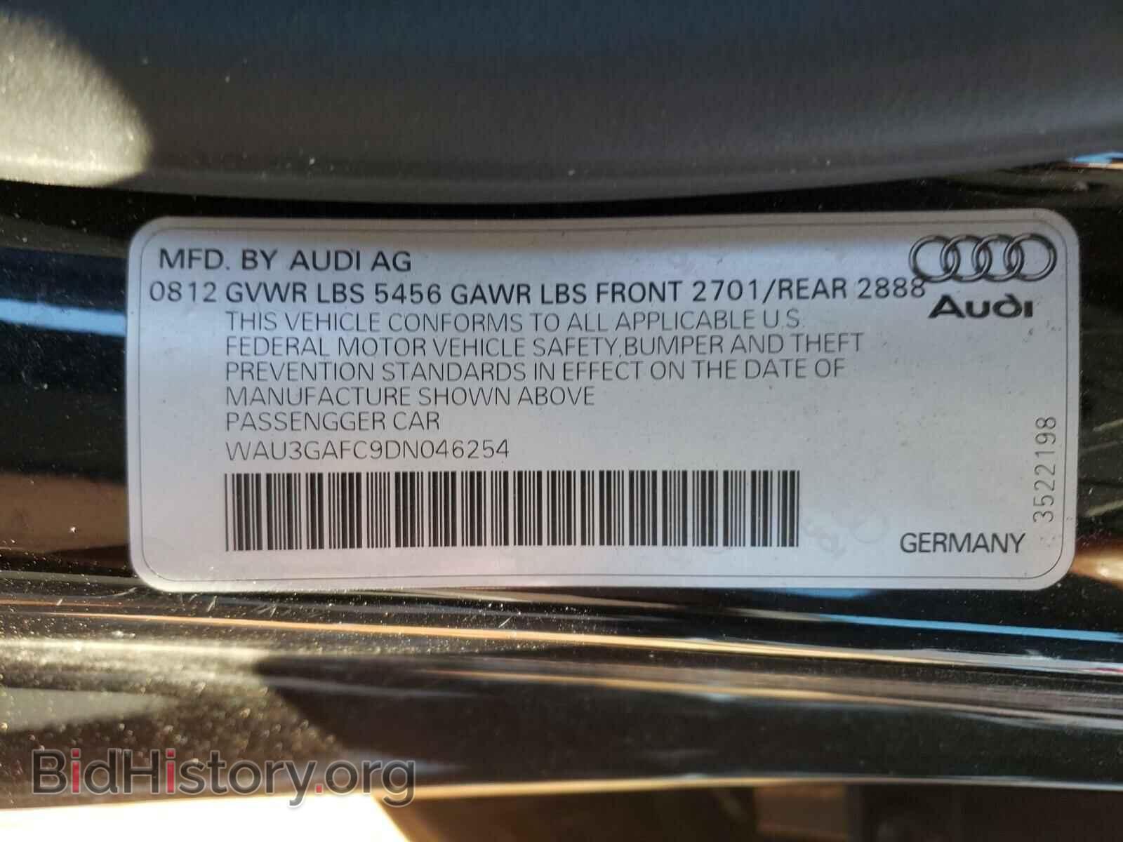 2013 AUDI A7 - VIN: WAU3GAFC9DN046254 - Фото 10