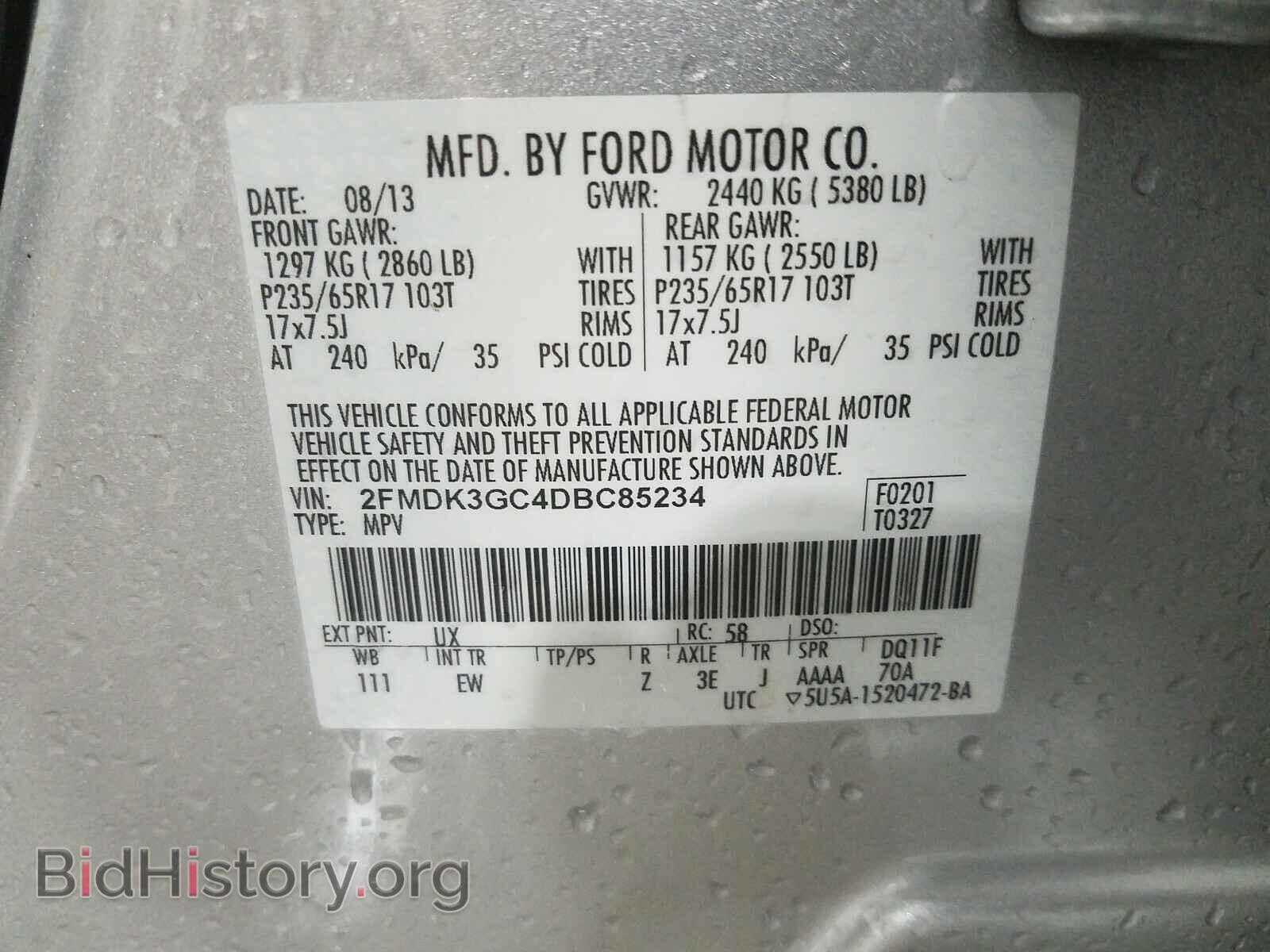 2013 FORD EDGE - VIN: 2FMDK3GC4DBC85234 - Фото 10
