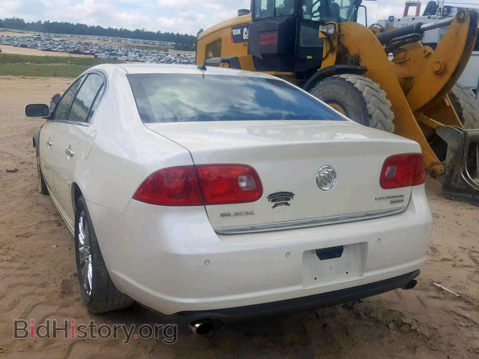 2008 BUICK LUCERNE - VIN: 1G4HF57968U209522 - Фото 3
