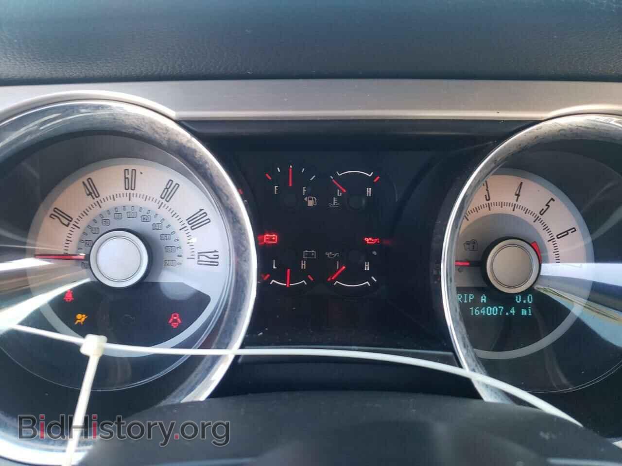 2010 FORD MUSTANG - VIN: 1ZVBP8AN1A5169894 - Фото 8