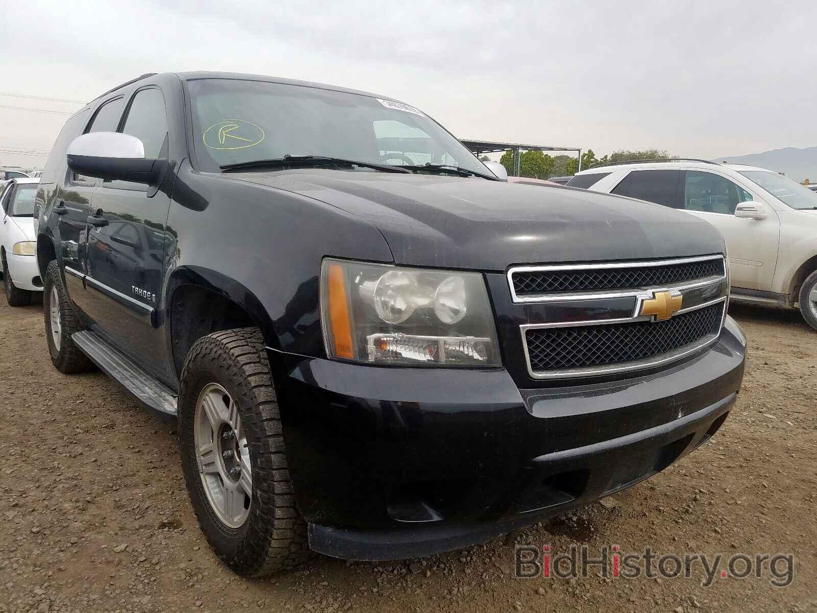 Photo 1GNFC13C87R343200 - CHEVROLET TAHOE C150 2007