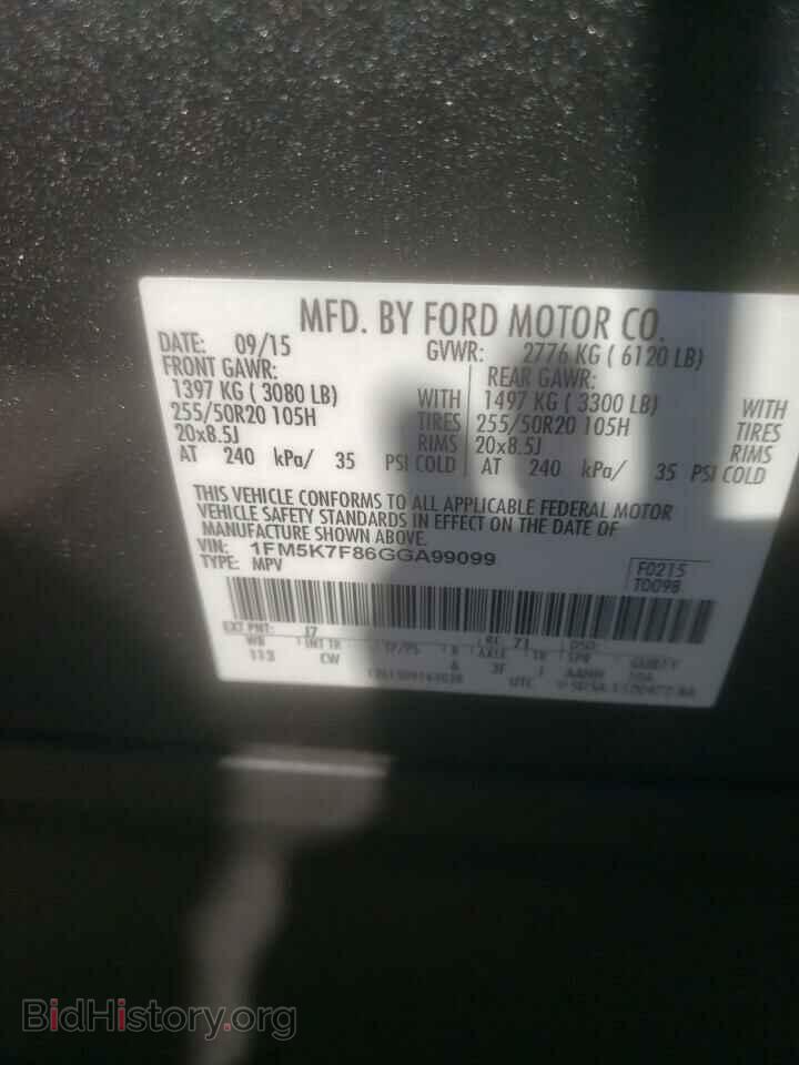 2016 FORD EXPLORER - VIN: 1FM5K7F86GGA99099 - Photo 10