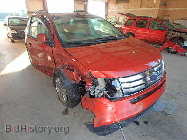 Фотография 2FMDK39C57BB29009 - FORD EDGE 2007