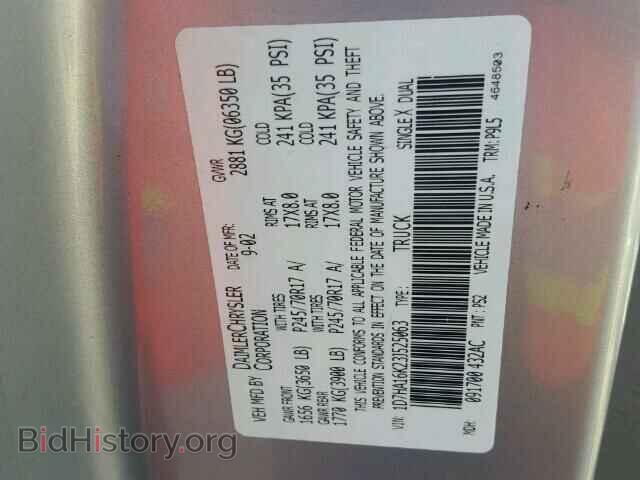 2003 DODGE RAM 1500 - VIN: 1D7HA16K23J525063 - Фото 10