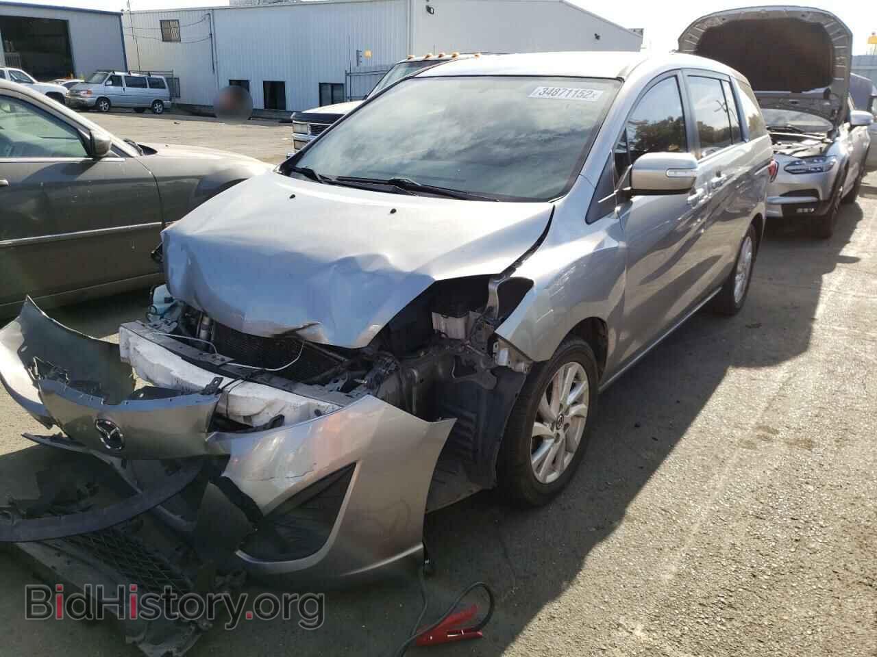 2014 MAZDA 5 - VIN: JM1CW2BL4E0177558 - Фото 2