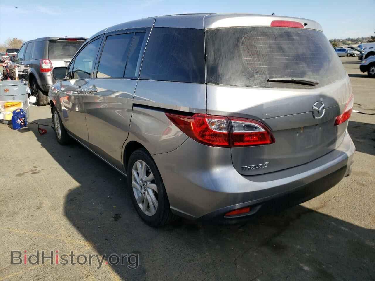2014 MAZDA 5 - VIN: JM1CW2BL4E0177558 - Фото 3