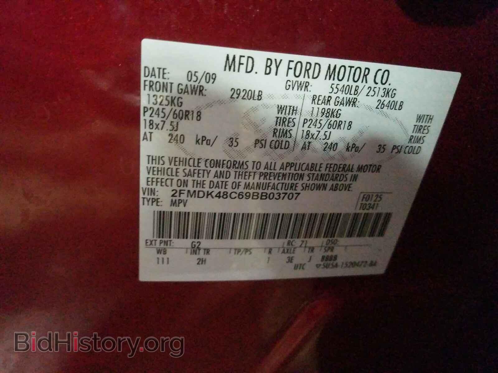 2009 FORD EDGE - VIN: 2FMDK48C69BB03707 - Photo 10