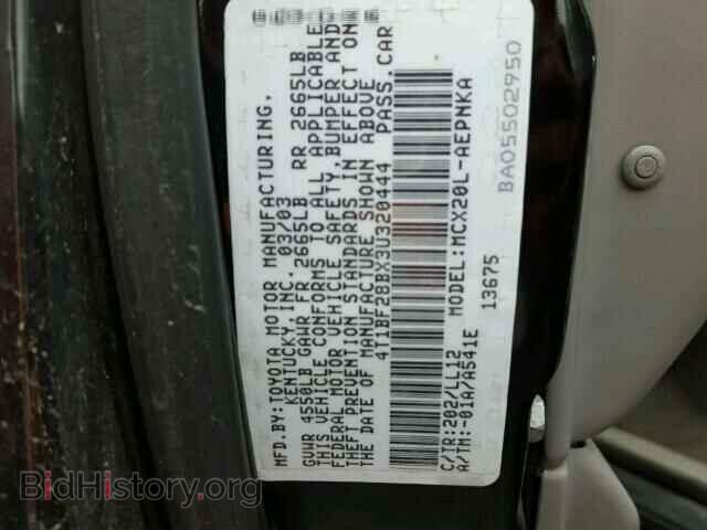 2003 TOYOTA AVALON - VIN: 4T1BF28BX3U320444 - Photo 10
