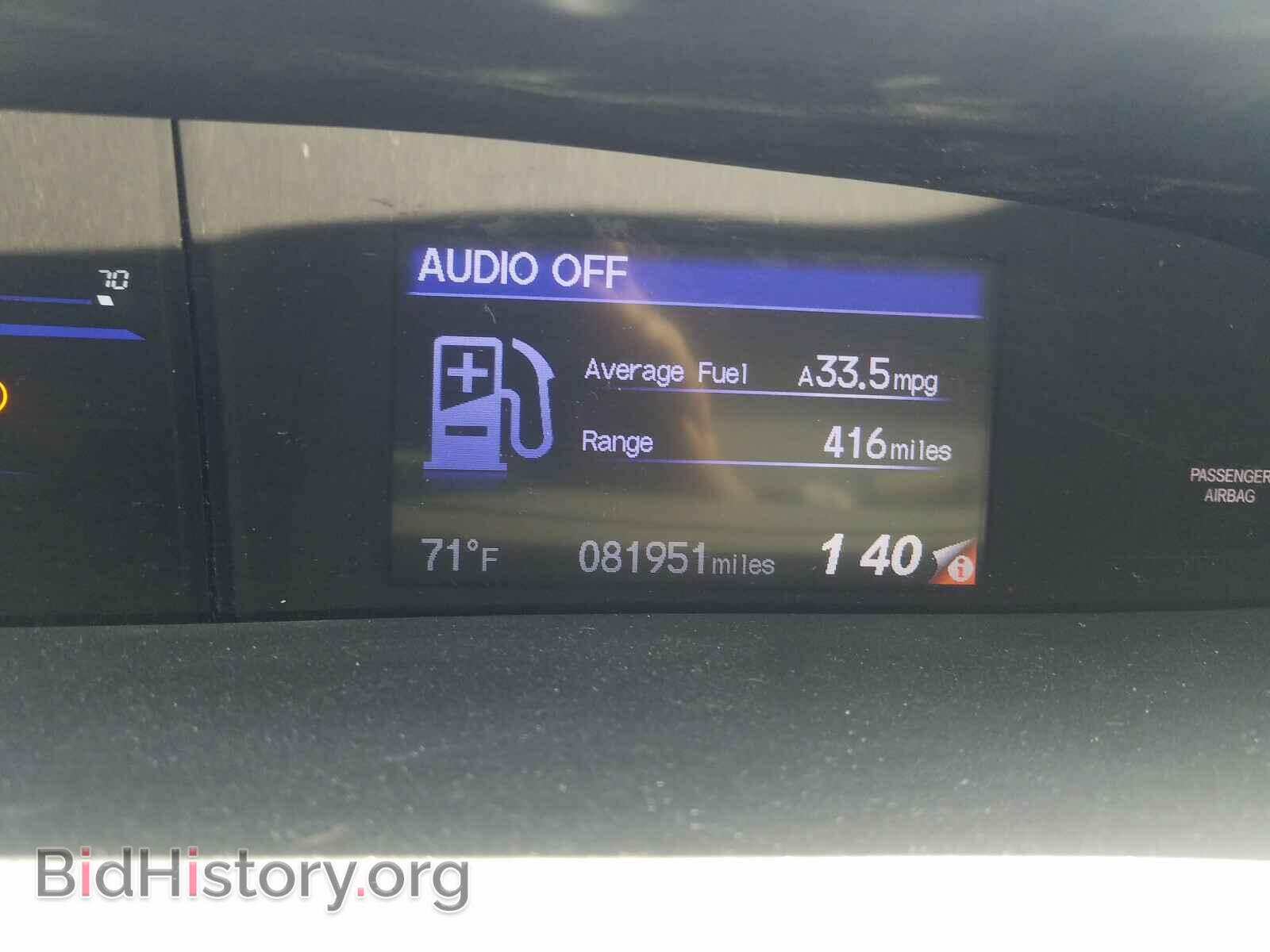 2015 HONDA CIVIC - VIN: 19XFB2F89FE063644 - Фото 8