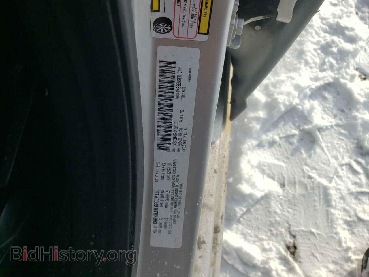 2012 CHRYSLER 200 - VIN: 1C3CCBAB2CN101181 - Фото 10