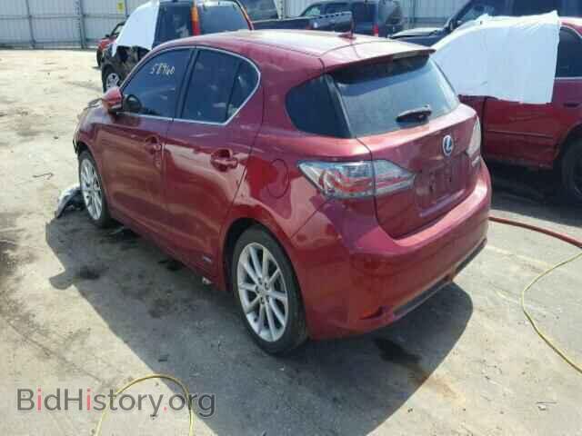 2012 LEXUS CT 200 - VIN: JTHKD5BH0C2111913 - Фото 3