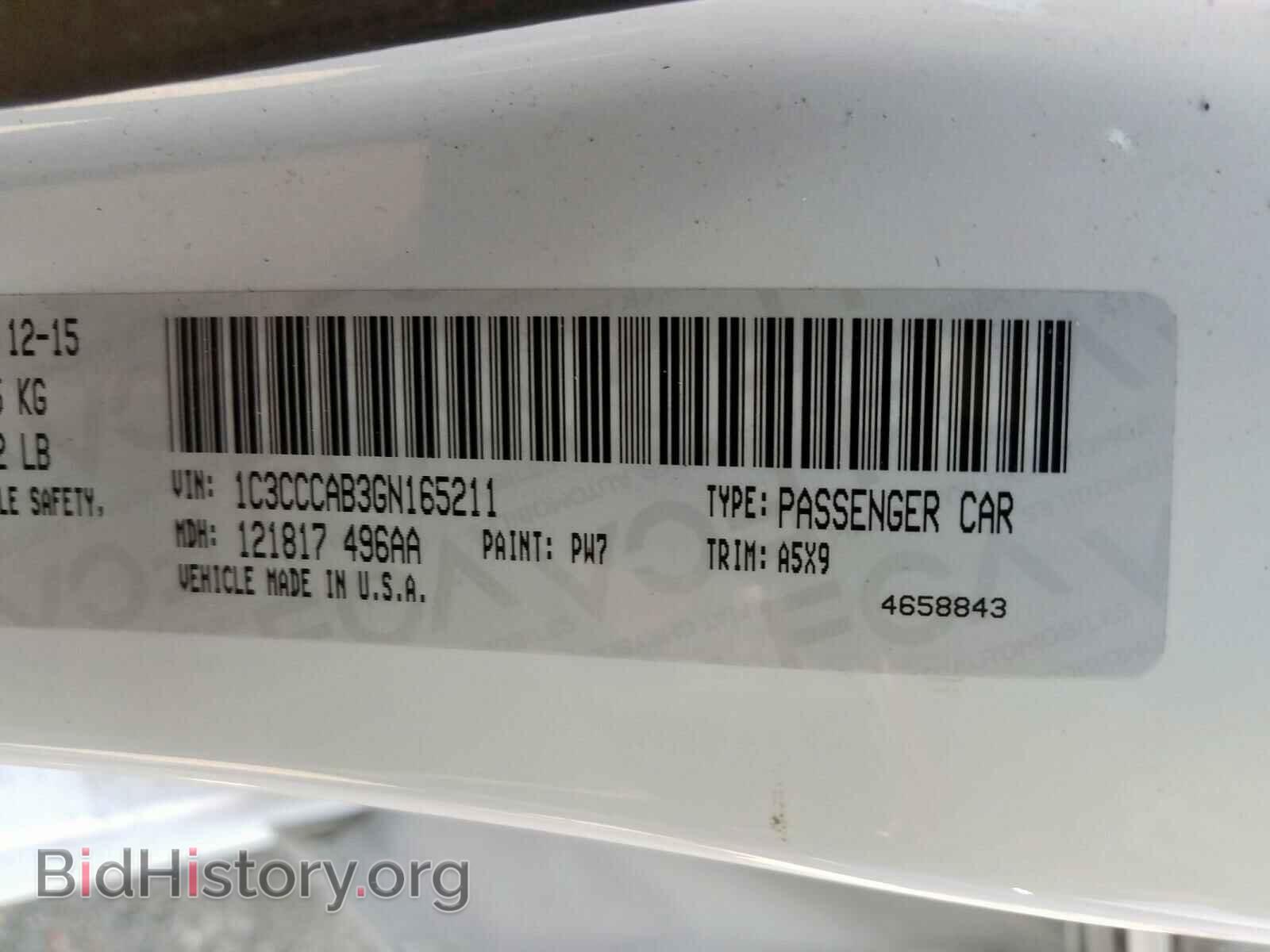 2016 CHRYSLER 200 - VIN: 1C3CCCAB3GN165211 - Фото 10
