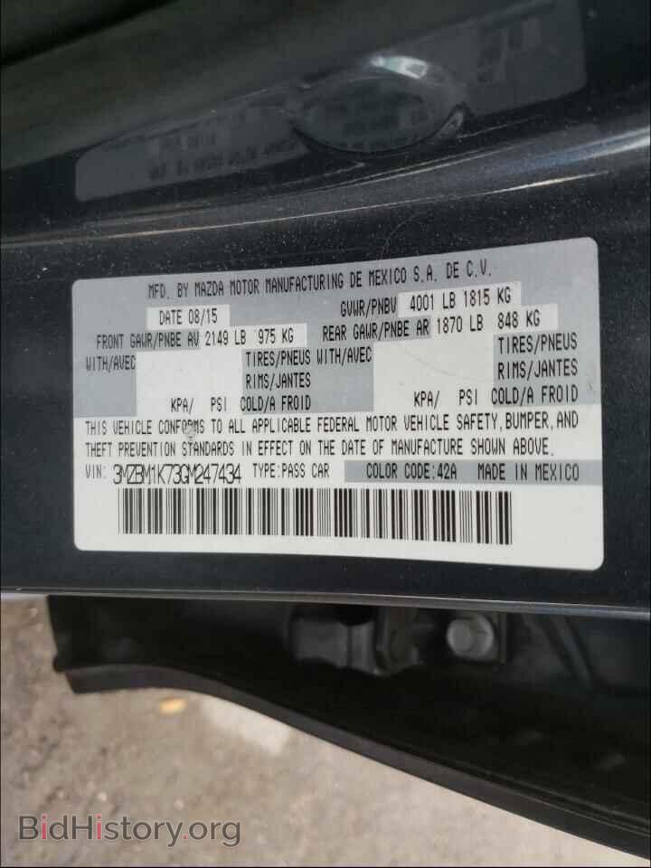2016 MAZDA 3 - VIN: 3MZBM1K73GM247434 - Фото 10