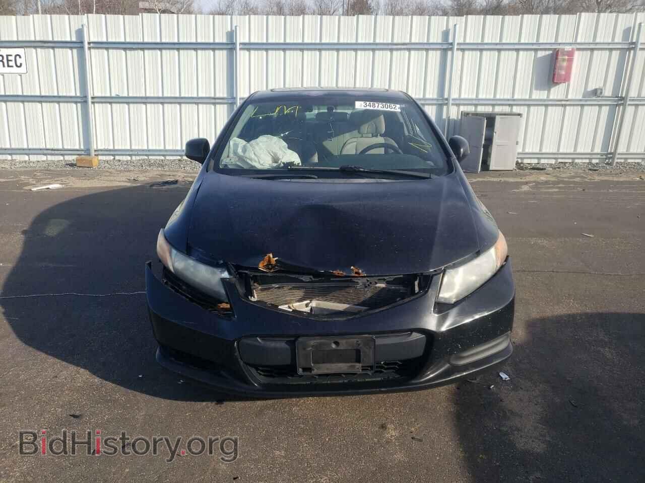 2012 HONDA CIVIC - VIN: 2HGFG3B83CH508149 - Фото 9