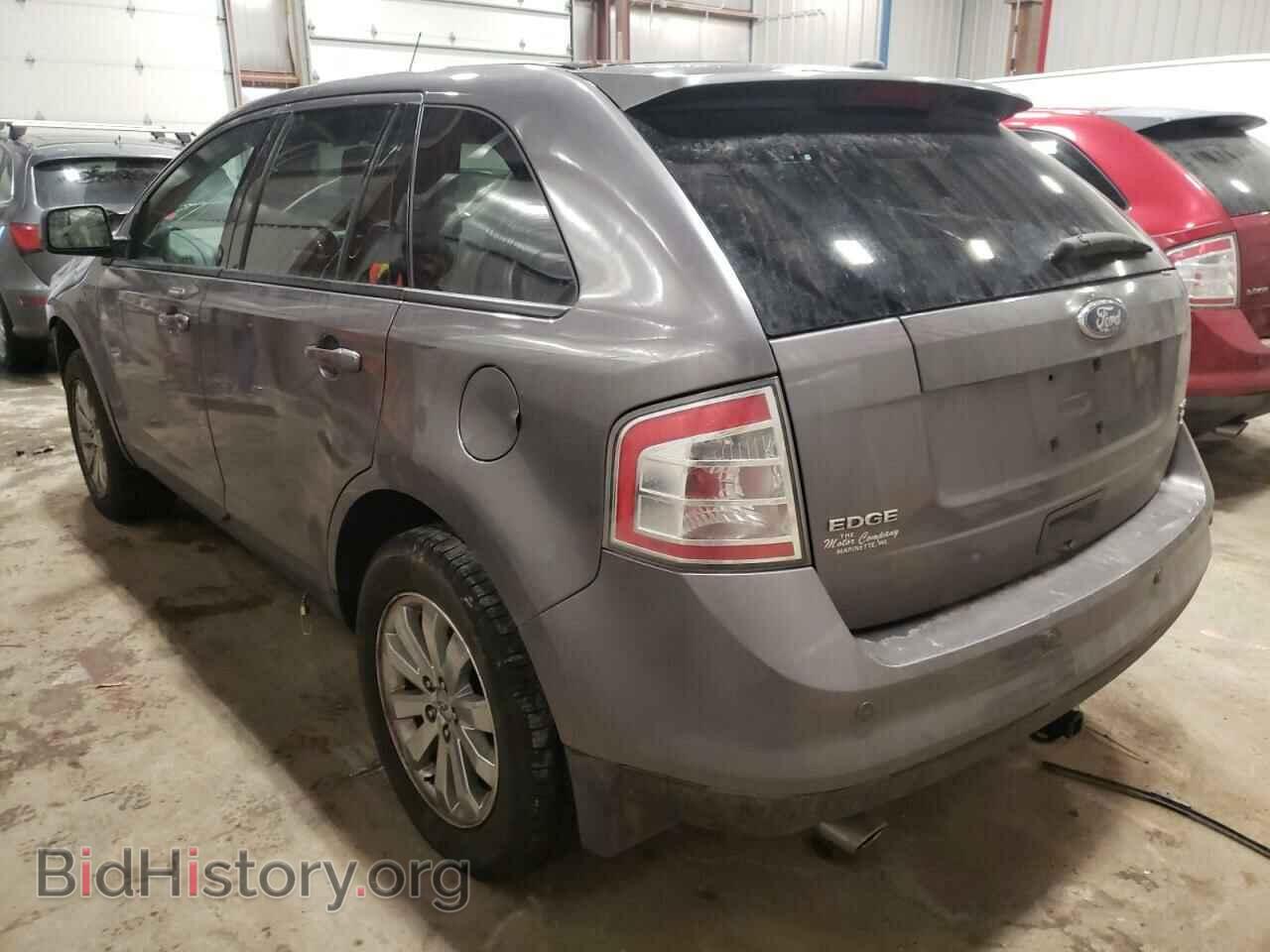2009 FORD EDGE - VIN: 2FMDK48C79BA69552 - Фото 3