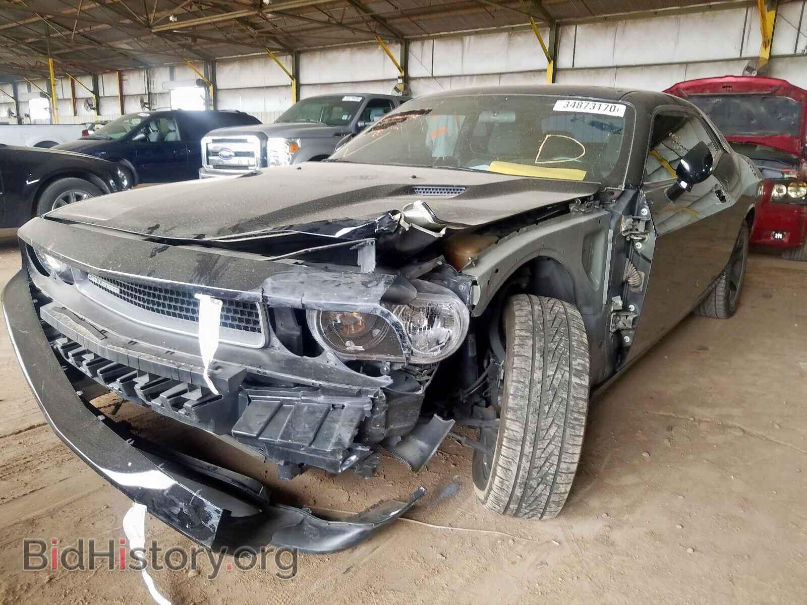 2012 DODGE CHALLENGER - VIN: 2C3CDYAG5CH275542 - Photo 2