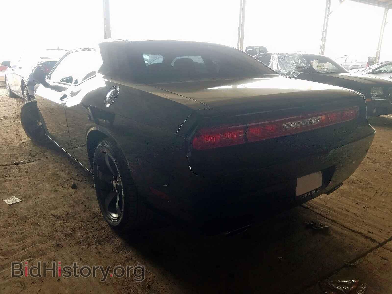 2012 DODGE CHALLENGER - VIN: 2C3CDYAG5CH275542 - Photo 3