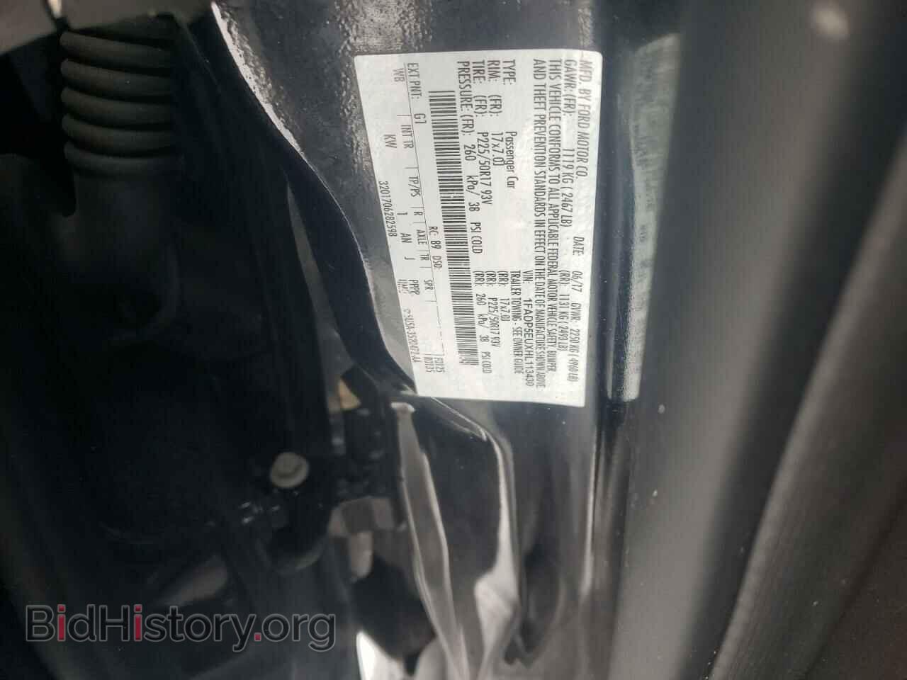 2017 FORD CMAX - VIN: 1FADP5EUXHL113430 - Photo 10